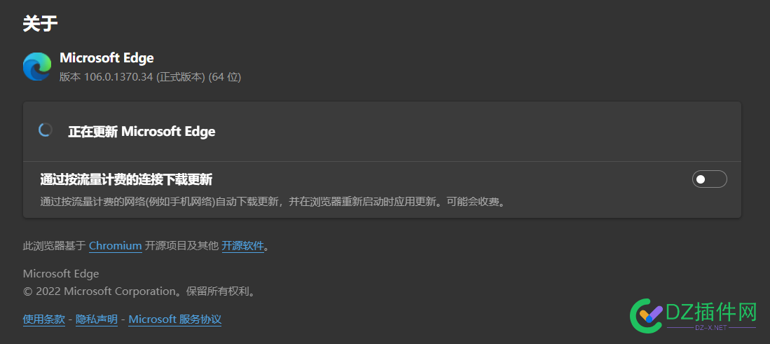 谷歌翻译现在退出中国了，各位站长现在用什么浏览器翻译页面 谷歌,谷歌翻译,翻译,现在,退出